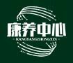 久久久宗合久久久